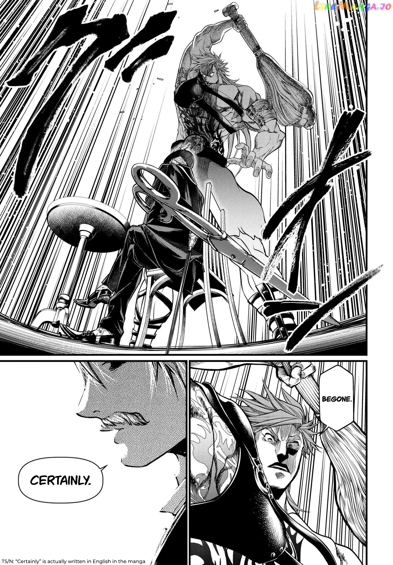Record Of Ragnarok, Chapter 21.1 image 26